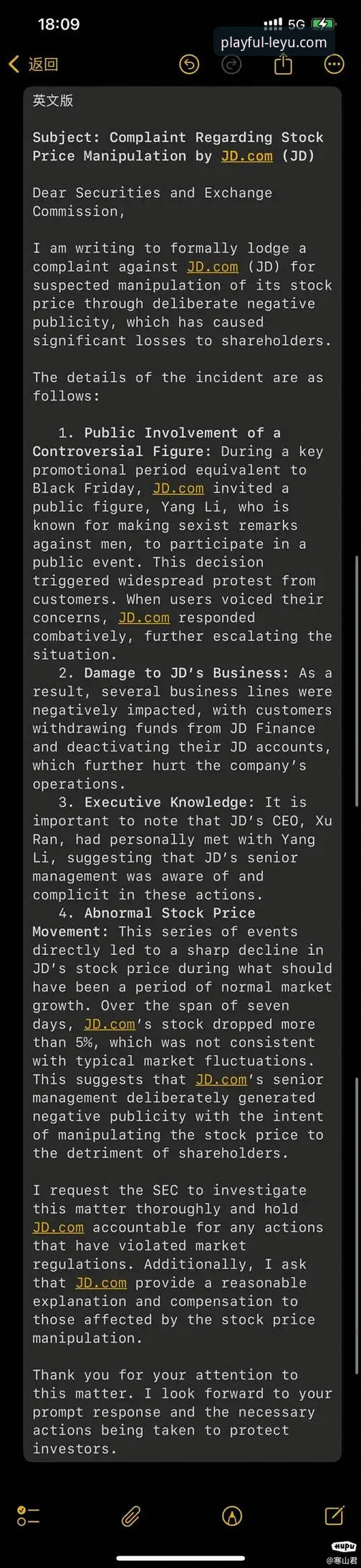 乐鱼官方网站下载安装安装教程最新动态：三步搞定APP安装，体育资讯一手掌握